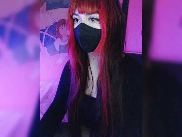 -Nanamin- on BongaCams 