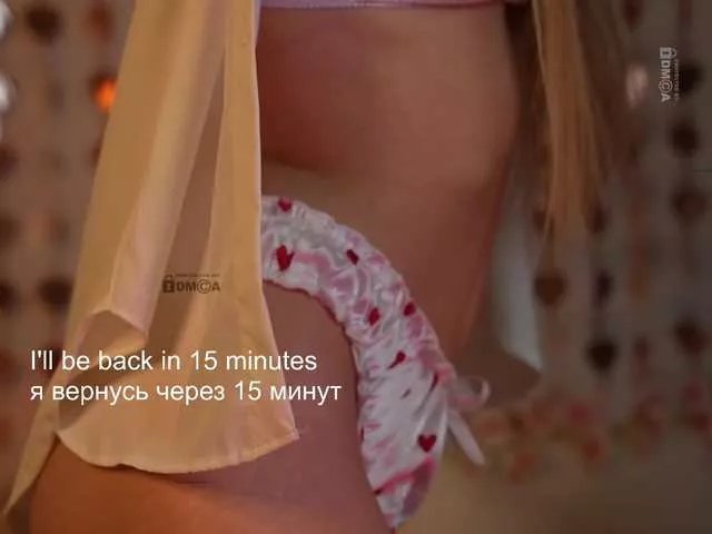 Freechat AlisaRogs on BongaCams