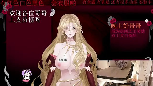 Group chenxiup on StripChat